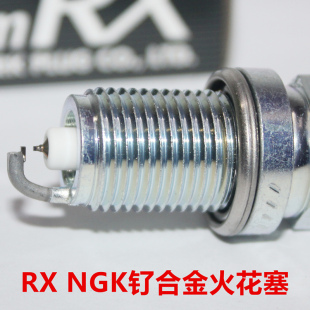 NGK钌合金RX火花塞适用北斗星X5利亚纳A6浪迪新奥拓1.0 1.2L 1.4L