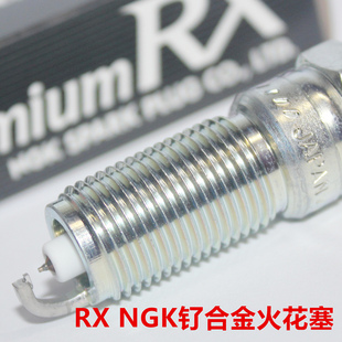 NGK钌合金RX火花塞适用S-MAX麦克斯 C-MAX 撼路者 2.3L 2.0L 2.0T