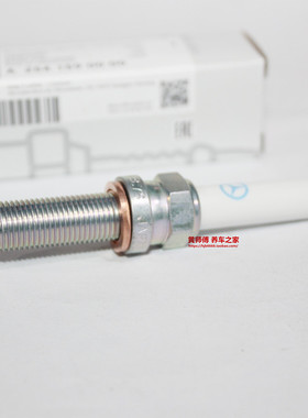 NGK铱铂金火花塞适用奔驰S500L GLS450 E53 GT50 GT53 3.0T轻混