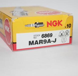 NGK火花塞MAR9A 6869 适用杜卡迪1098 821骇客鸰速大魔鬼