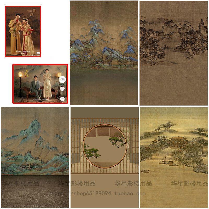 古装中国风秀禾拍照背景汉服婚礼婚纱背景布影楼摄影千里江山古画