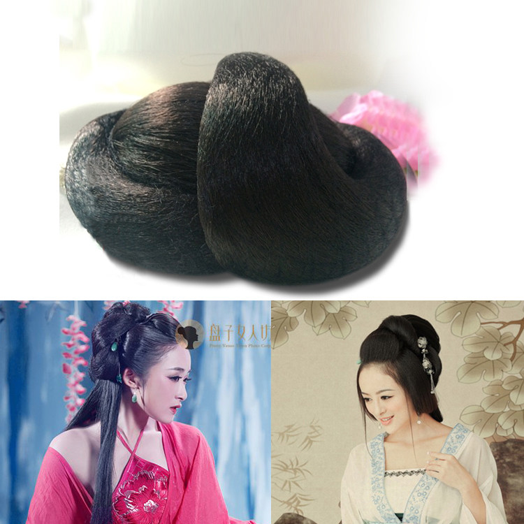 Extension cheveux - Chignon - Ref 236686 Image 1