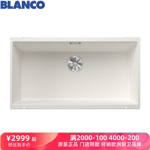 德国BLANCO铂浪高800U 厨房花岗岩水槽台下盆大单槽523141 523142