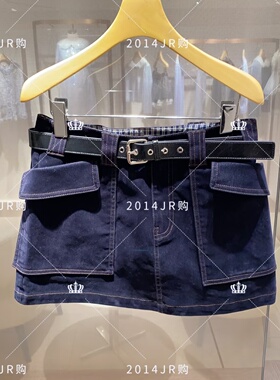 专柜正品JR2025冬季新款藏蓝色复古植绒半身包臀裙女XRJ7Q04C