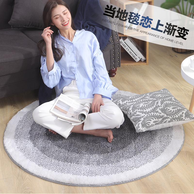 circular carpet Modern minimalist Computer chair Swivel chair Cushion a living room bedroom Study ins Northern Europe Matin the Home Fabric , Carpet  category - from Buy2taobao.com to provide professional Taobao agent buy service