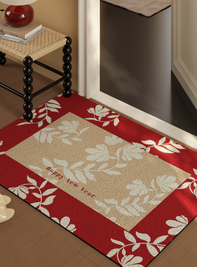 2026新款新年地垫入户门垫红色过年喜庆丝圈乔迁进门玄关门口地毯