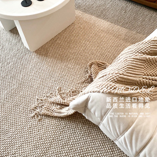 加厚 高级灰羊毛地毯客厅沙发茶几垫家用极简卧室素色简约纯色冬季