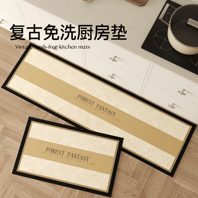 dmf厨房地垫防水防滑油可擦垫子