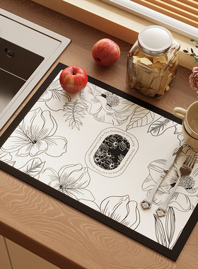 厨房沥水垫台面吸水垫碗碟控水垫咖啡机垫桌面隔热保护洗手台垫子