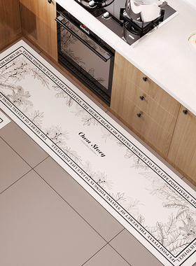 厨房地垫防滑防油吸水免洗可擦皮革软垫子长条可裁剪地毯耐脏脚垫