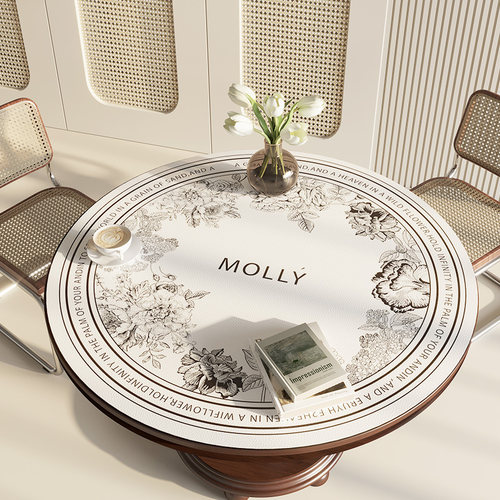 dmf现钱代简约PVC防烫防油桌垫