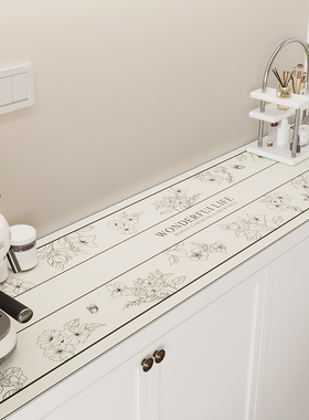 轻奢高级感边柜垫电视柜餐边柜桌垫鞋柜酒柜桌布玄关台面保护垫子