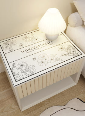 床头柜垫子防烫桌布防水防油冰箱洗衣机保护垫卧室床头柜防尘盖布