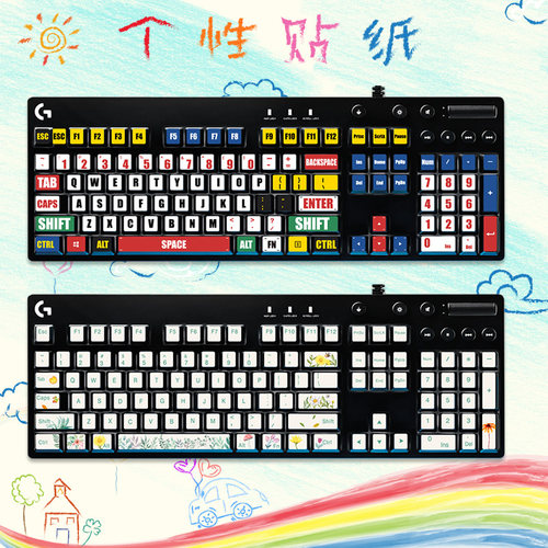罗技G610G810键盘贴纸