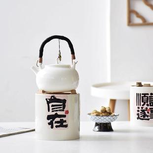 炭烤炉围炉煮茶家用室内全套烤茶罐煮茶器网红茶壶煮茶炉 中式