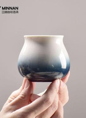 MINNAN手冲咖啡杯陶瓷品鉴杯意式风味浓缩感官闻香马卡龙色咖啡杯