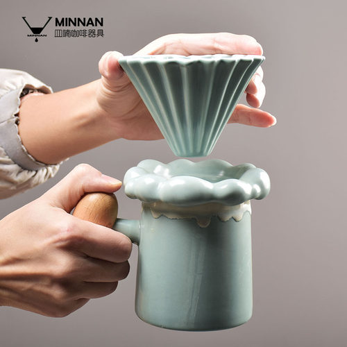 MINNAN皿喃釉下彩女神专用粉色折纸滤杯原木柄手冲咖啡杯器具套装