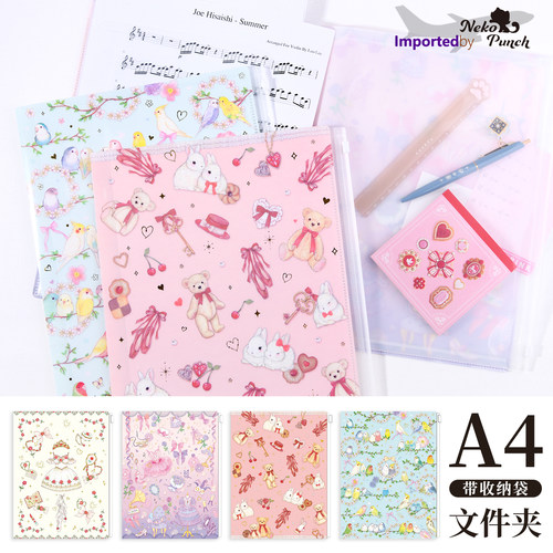 日本Clothes-pinA4文件夹收纳袋