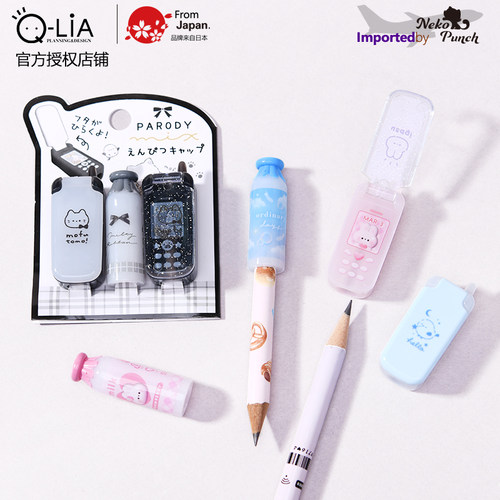 日本Q-LiA创意手机造型笔帽