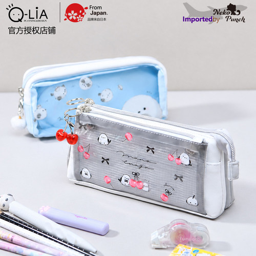 日本Q-LiA长尾山雀双层笔袋