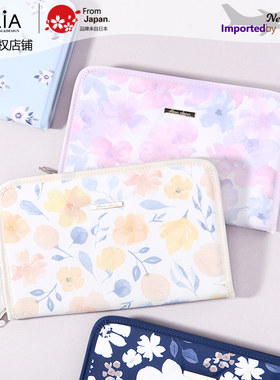日本进口flore claire病历本包长款钱包大容量护照手拿包清新花朵
