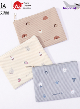 日本进口Joyful leit灯芯绒小动物刺绣化妆包手拿护照耳机零钱袋