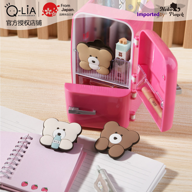 일본 수입 모코모차 롱테일 클립 소형 클립 파일 수납 정리 스낵 씰 PVC 힙 베어