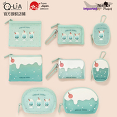 日本正品 CREAM SODA奶油苏打水网纱小包化妆包零钱包清新透明刺绣