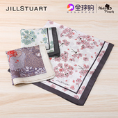 日本JILL STUART限定桑蚕丝围巾手帕印花丝巾方巾法式 结优雅58cm