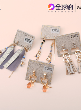 日本进口KaZa饰品耳钉耳夹耳线设计师优雅小众简约仙女甜美韩国制