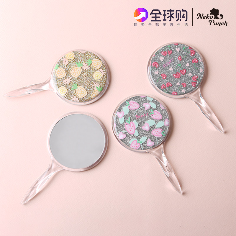 neko punch夏日水果手持化妆镜圆形小镜子手柄 维c满满小清新可爱