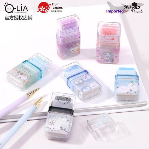 日本Q-LiA滚轮橡皮擦