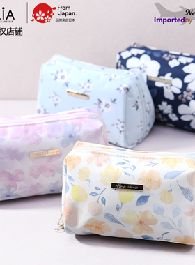 日本进口flore claire盒型化妆包收纳袋手拿春夏清新甜美花朵印花