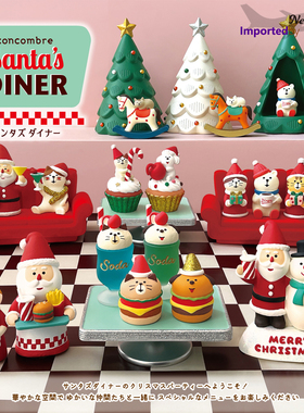 日本进口DECOLE正版圣诞桌面摆件装饰品迷你可爱树脂猫咪潮玩拍照