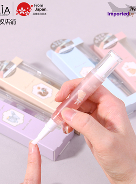 日本进口classic yoo指缘油笔 指甲护理油保湿滋润涂抹可爱小动物