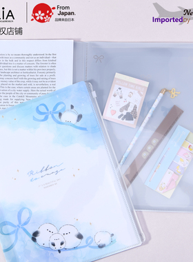 日本进口Q-LiA长尾山雀文件夹A4试卷文具收纳袋多插页可爱萌小鸟
