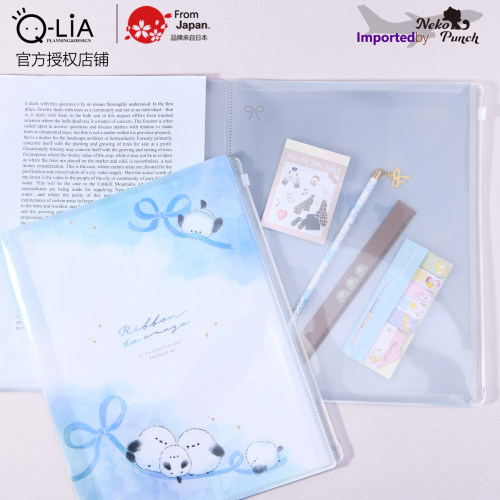 日本进口Q-LiA长尾山雀文件夹A4试卷文具收纳袋多插页可爱萌小鸟