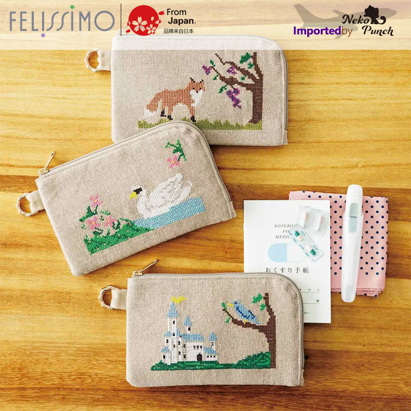 日本进口FELISSIMO童话十字绣零钱包钥匙卡多夹层药品收纳袋 清新