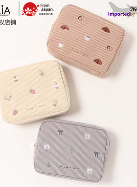 日本进口Joyful leit灯芯绒盒型化妆包收纳袋小包可爱萌动物刺绣