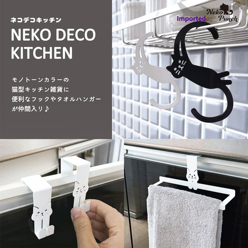 日本Decole创意猫咪铁艺挂钩