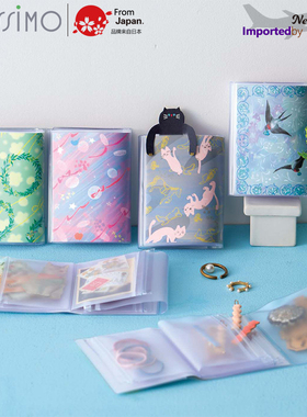 日本进口FELISSIMO创意收纳袋透明拉链卡包药片零钱杂物收纳 防水