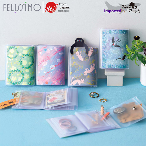 日本FELISSIMO创意收纳袋