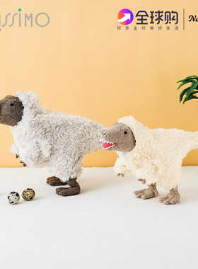 日本进口FELISSIMO霸王龙毛绒玩具玩偶公仔衣服可脱创意儿童礼物