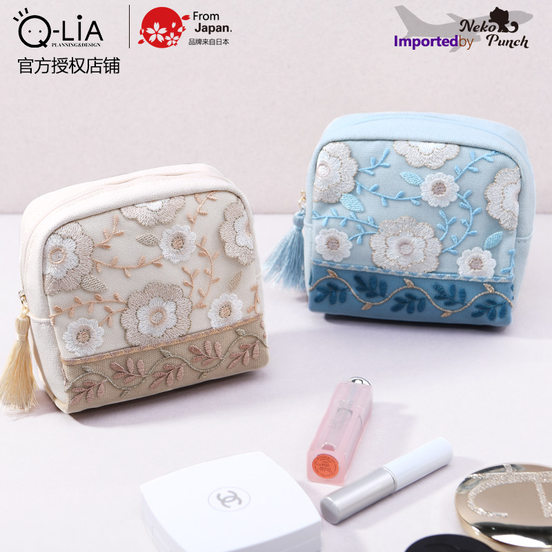 日本进口Beauriche刺绣化妆包盒型收纳袋便携清新流速甜美北欧风,收纳整理,化妆包,淘宝优惠券,粉丝福利购,淘宝优惠卷