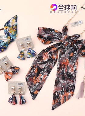 日本进口KaZa飘带系列饰品耳钉耳夹项链发绳设计师优雅仙女韩国制