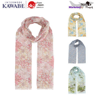 LIBERTY系列防晒手帕防紫外线棉长围巾纱布印花超薄 日本制KAWABE