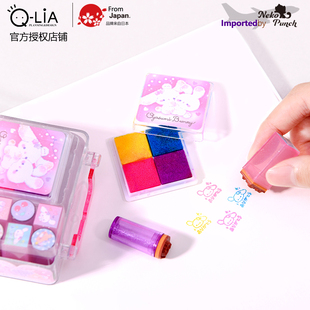 售完无补 手提盒可爱创意奖励文具手帐 日本Q LiA迷你印章印泥套装
