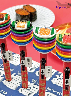 日本制FUNBOX旋转寿司黑色圆珠笔创意文具日式礼物sakamoto 趣味
