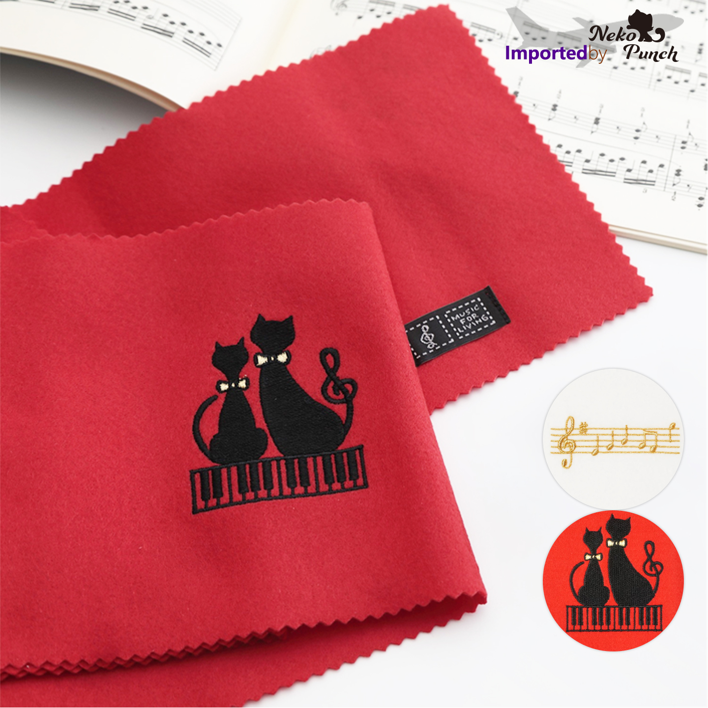 日本制NAKANO防尘盖布