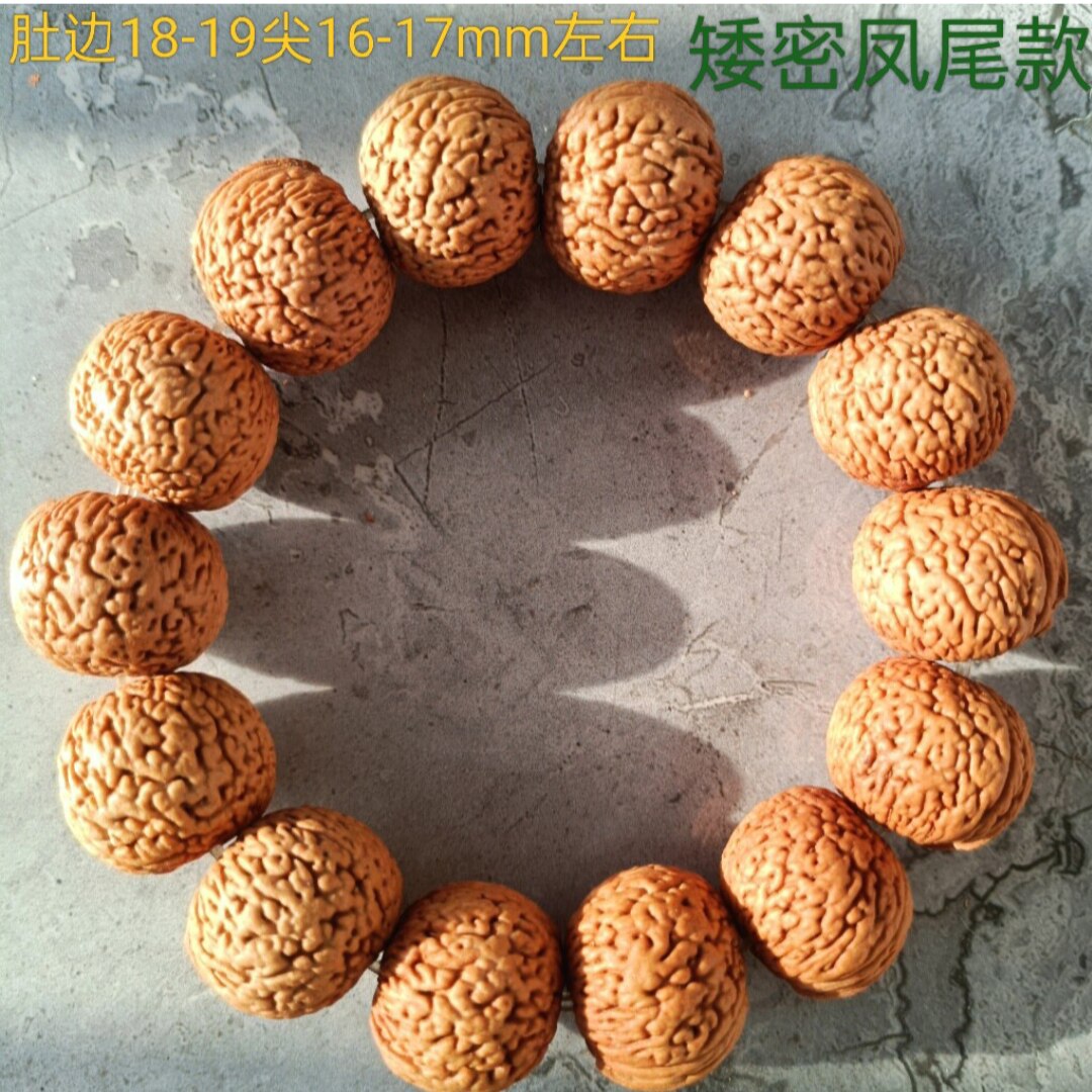 文玩小山桃核手串脑密纹小圆手链小众木作
